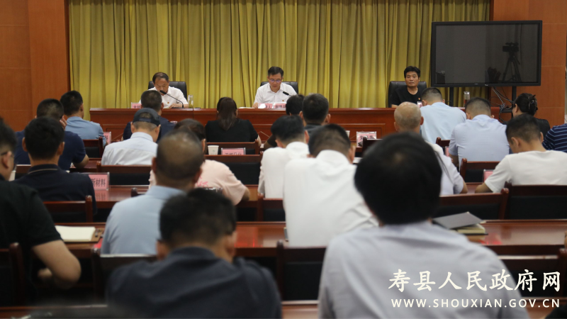 學(xué)習(xí)貫徹黨的二十屆三中全會(huì)精神縣委宣講團(tuán)來(lái)縣經(jīng)開(kāi)區(qū)宣講